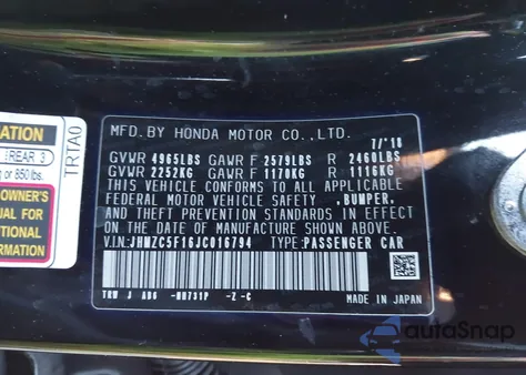 2018 Honda Clarity Plug-In Hybrid из США, поврежденный, VIN JHMZC5F16JC016794